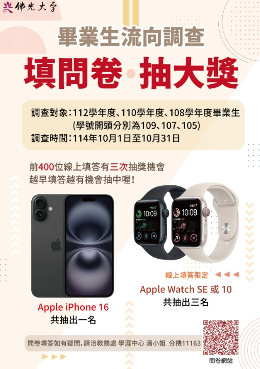 這是一張圖片 這是一張圖片