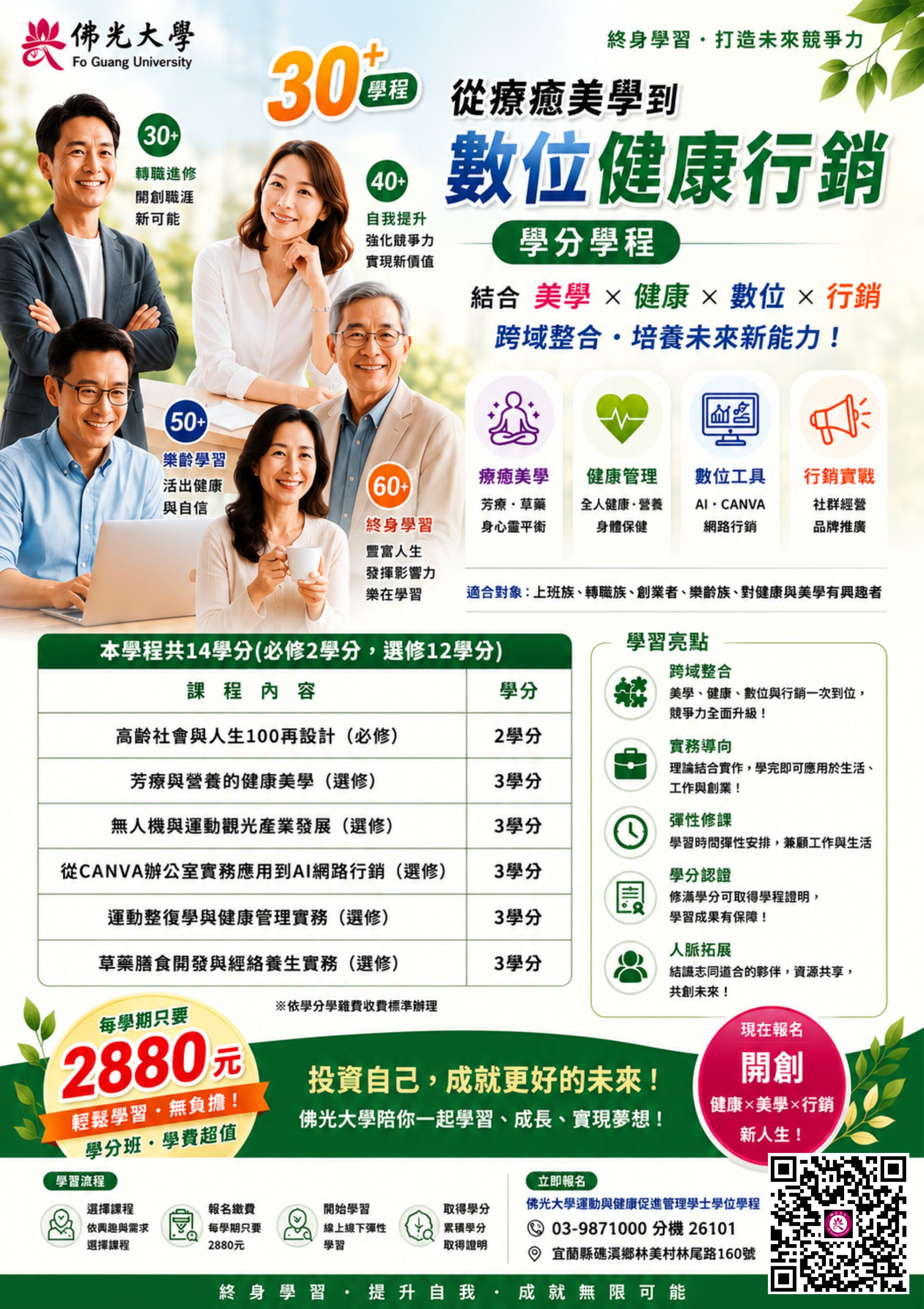 這是一張圖片