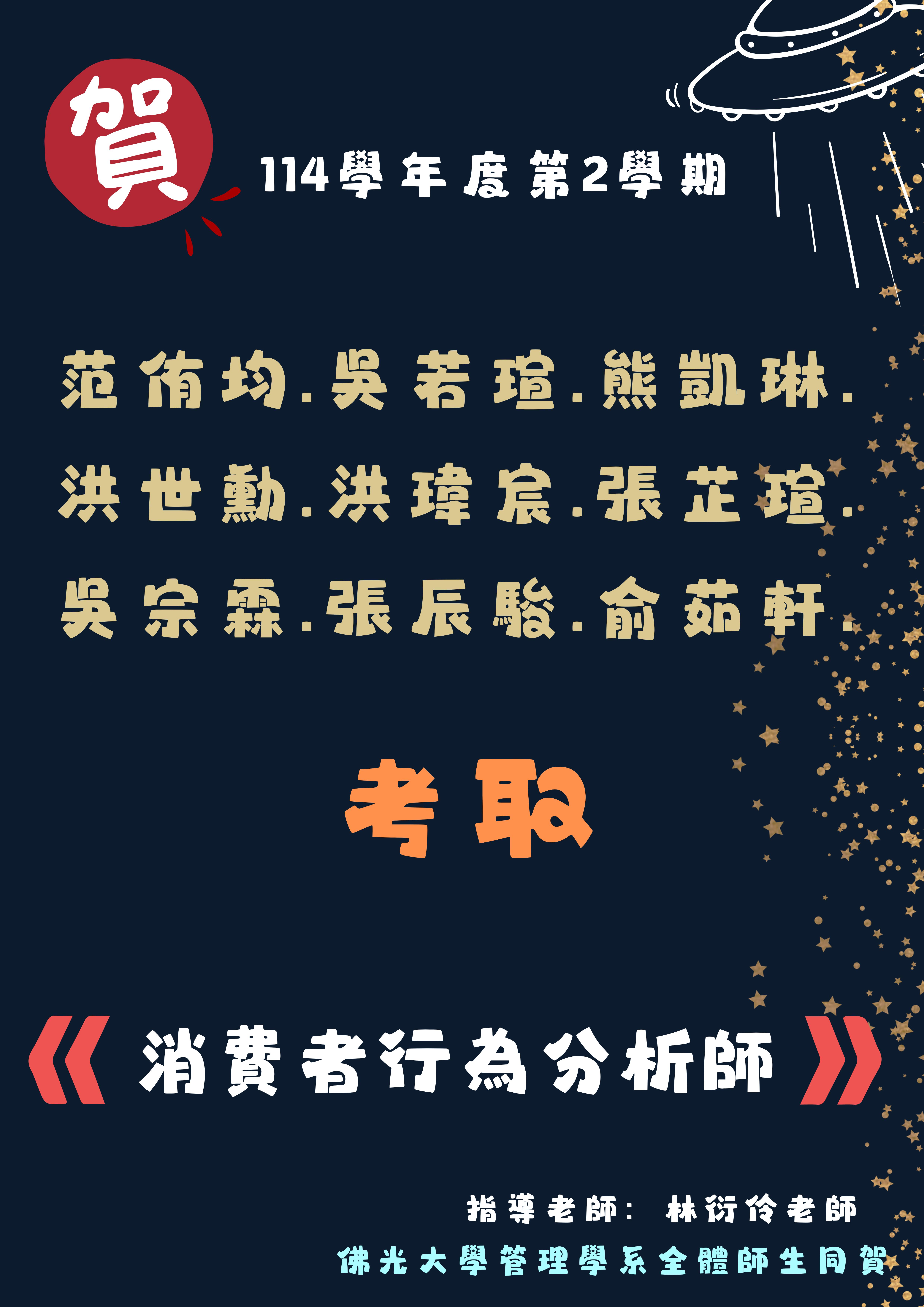 這是一張圖片