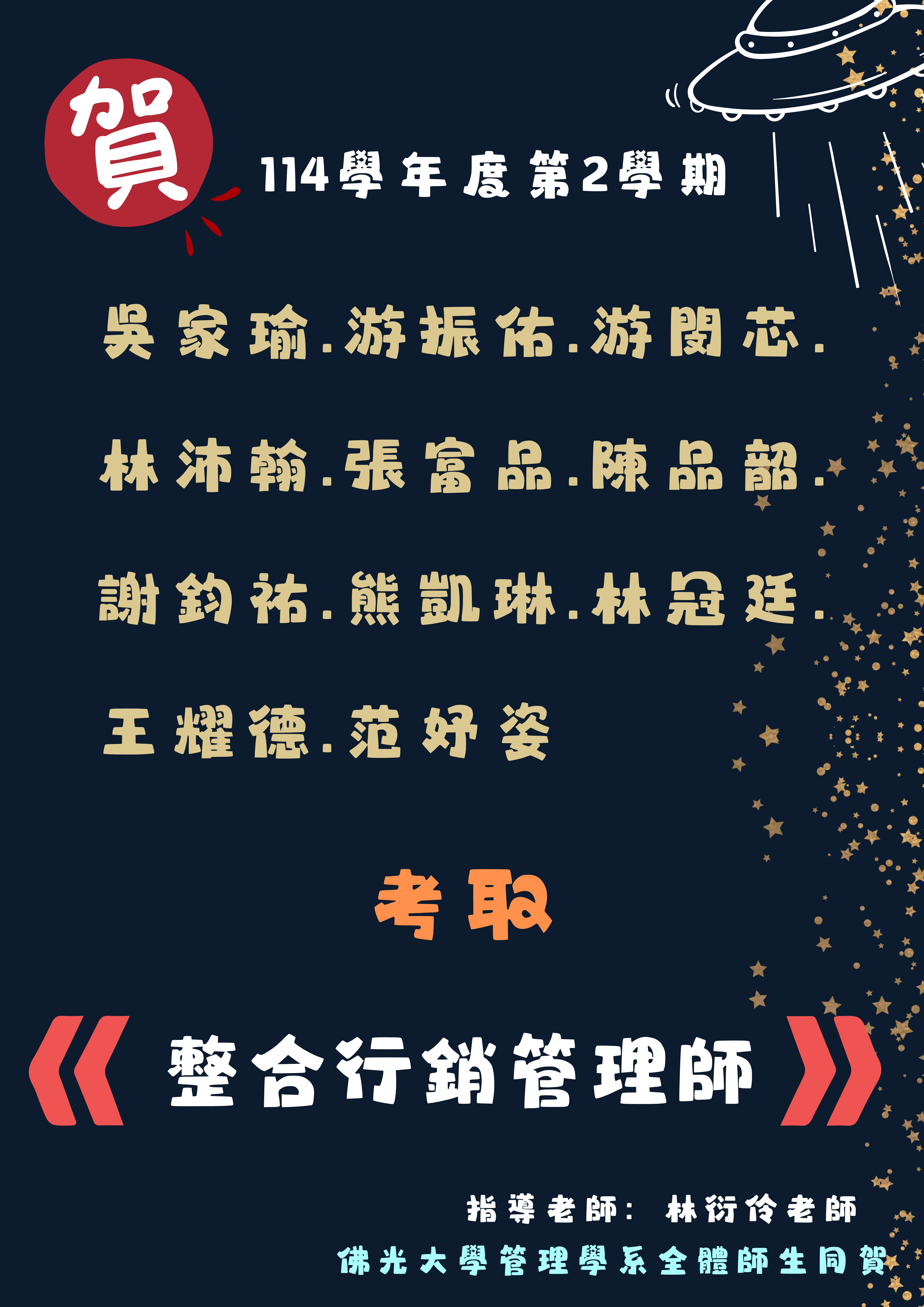 這是一張圖片