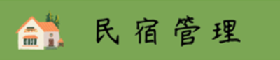 web resource image