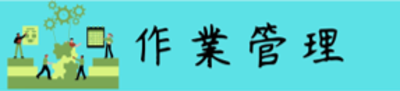 web resource image