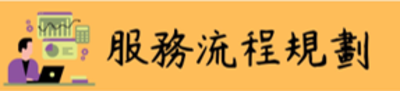 web resource image